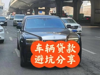 延川汽车抵押贷款中押本不押车贷款需要什么材料?